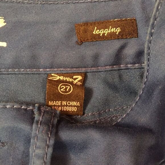 Seven7 Royal Blue Jean Leggings - Picture 6 of 7